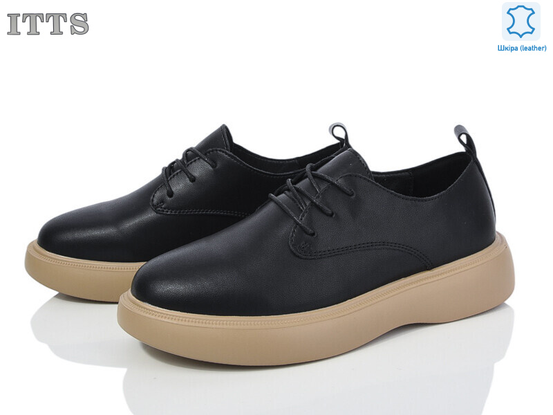 AA308B, 6 (36-41), <strong>20</strong>, демісезон