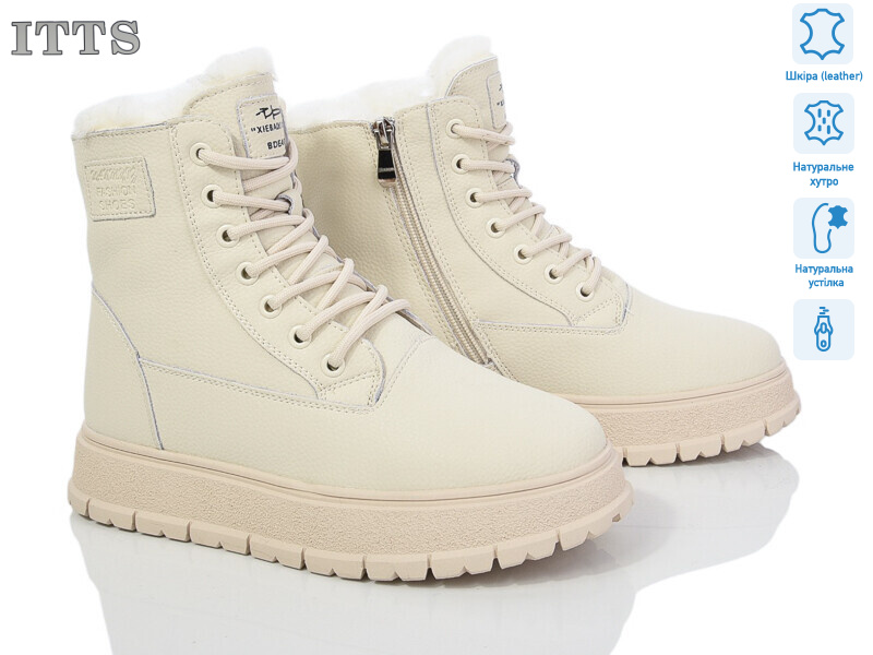 H91-2, 6 (36-41), <strong>25</strong>, зима