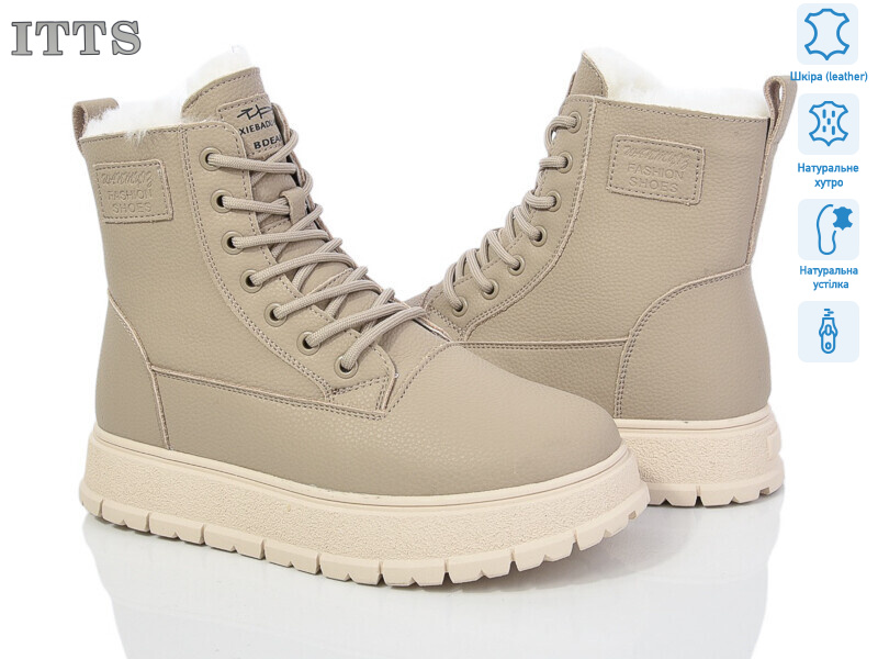 H91-3, 6 (36-41), <strong>25</strong>, зима