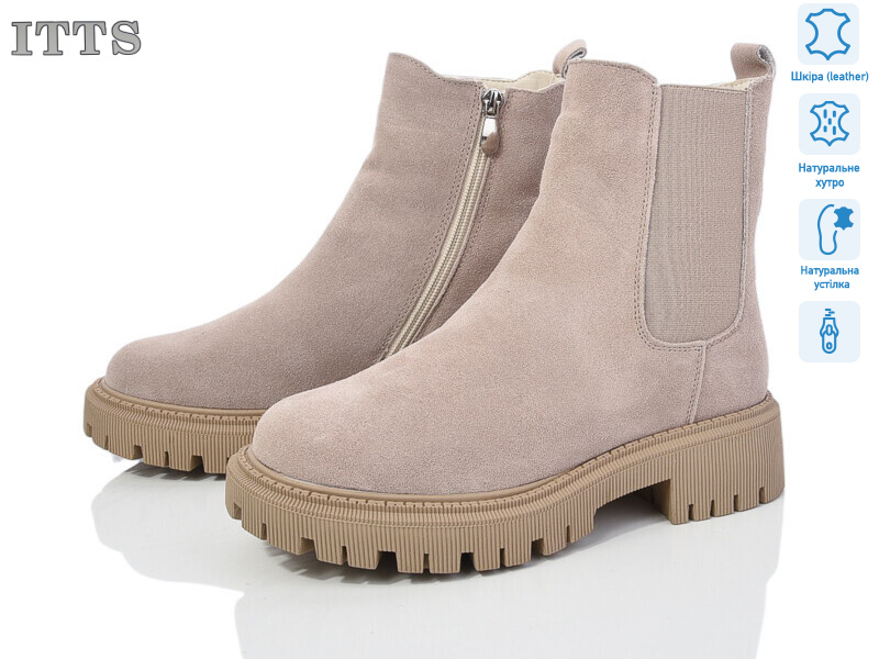 AK81D, 6 (36-41), <strong>800</strong>, зима