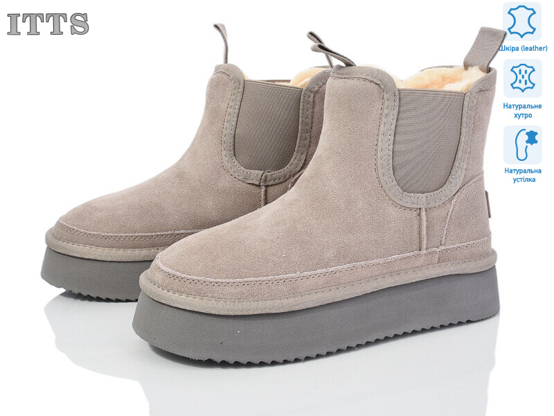 5880-17, 6 (37-41), <strong>25</strong>, зима