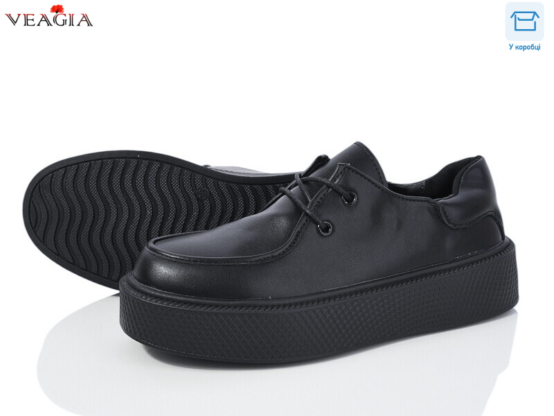 FD33-1, 8 (36-41), <strong>550</strong>, демісезон