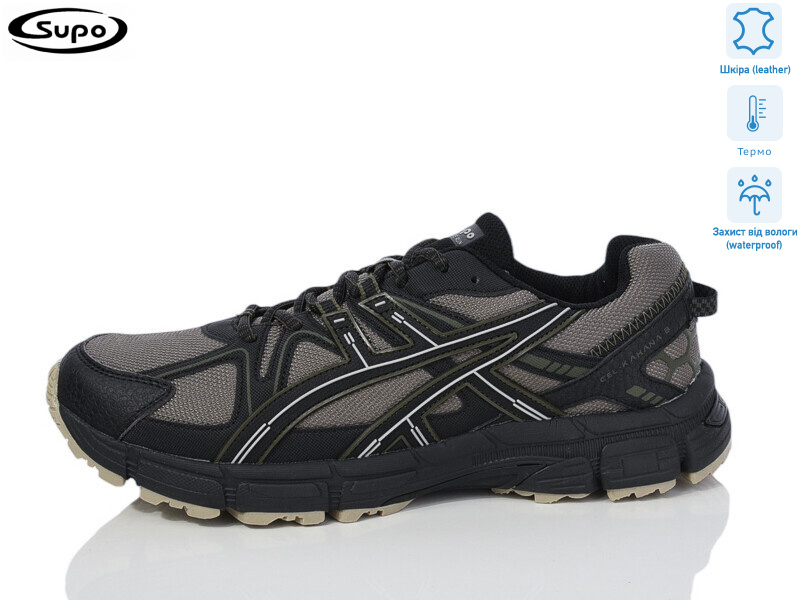 A2870-3 термо, 6 (47-50), <strong>27</strong>, демісезон