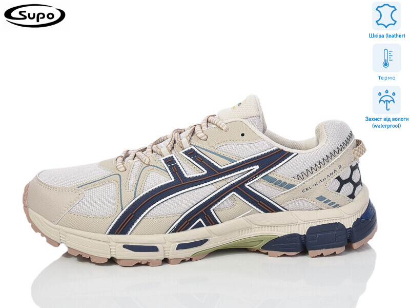 A2870-11 термо, 6 (47-50), <strong>27</strong>, демісезон