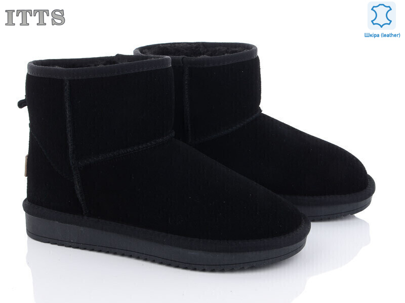 5854, 6 (36-41), <strong>650</strong>, зима