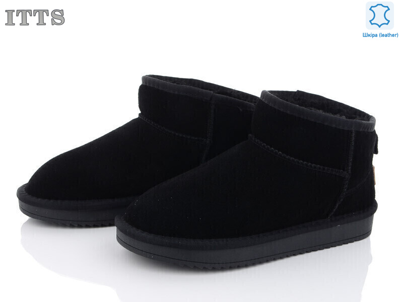 5855, 6 (36-41), <strong>650</strong>, зима