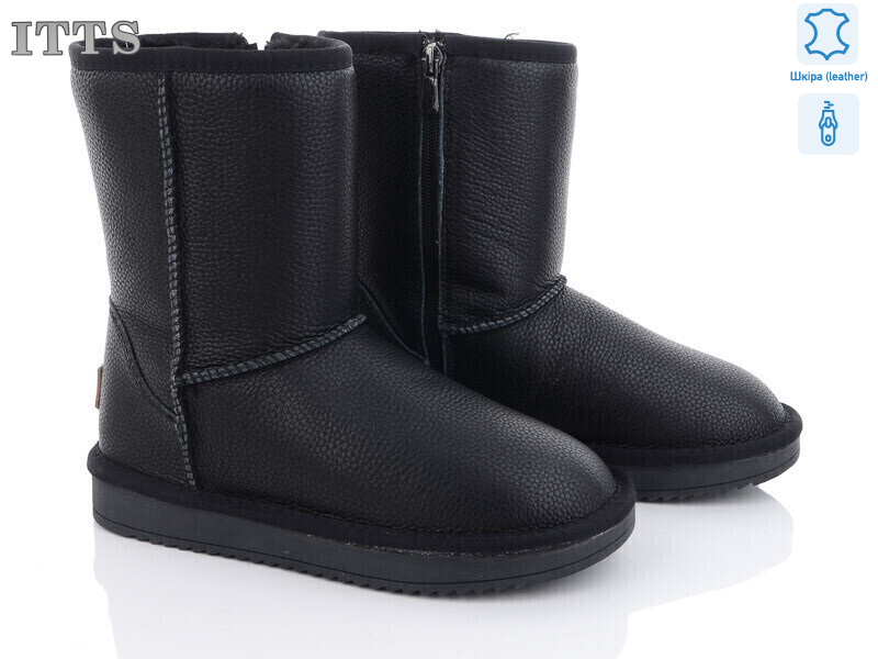 5808-8, 6 (36-41), <strong>650</strong>, зима