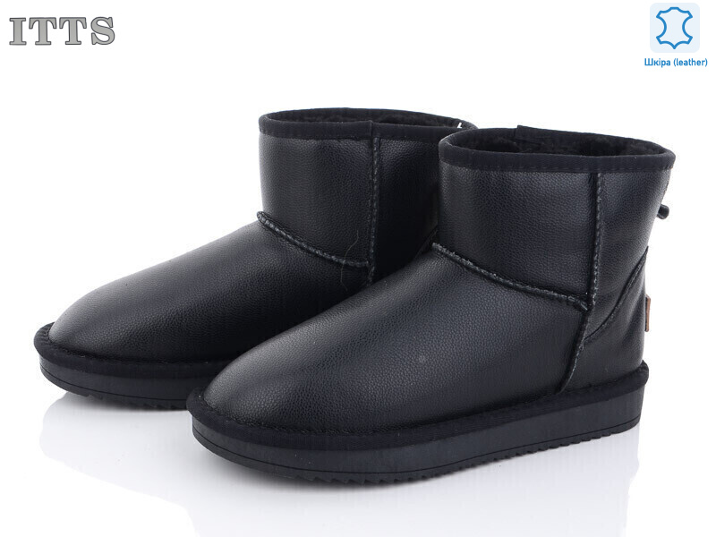 5854-6, 6 (36-41), <strong>650</strong>, зима