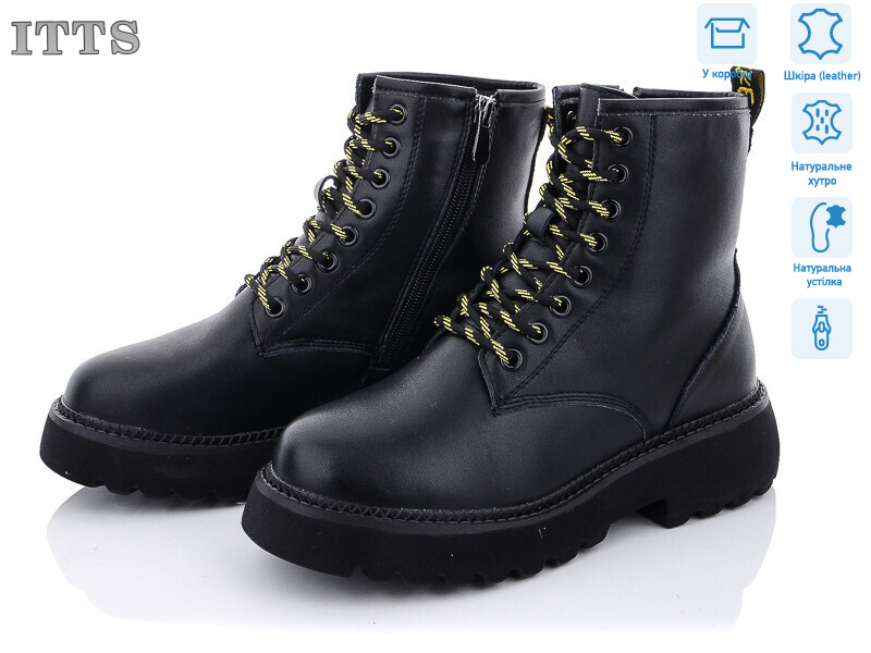 TY1215-6, 6 (36-41), <strong>800</strong>, зима