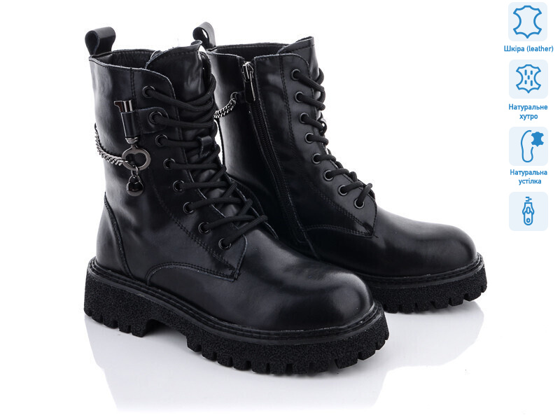 TY151-6, 6 (36-41), <strong>24</strong>, зима