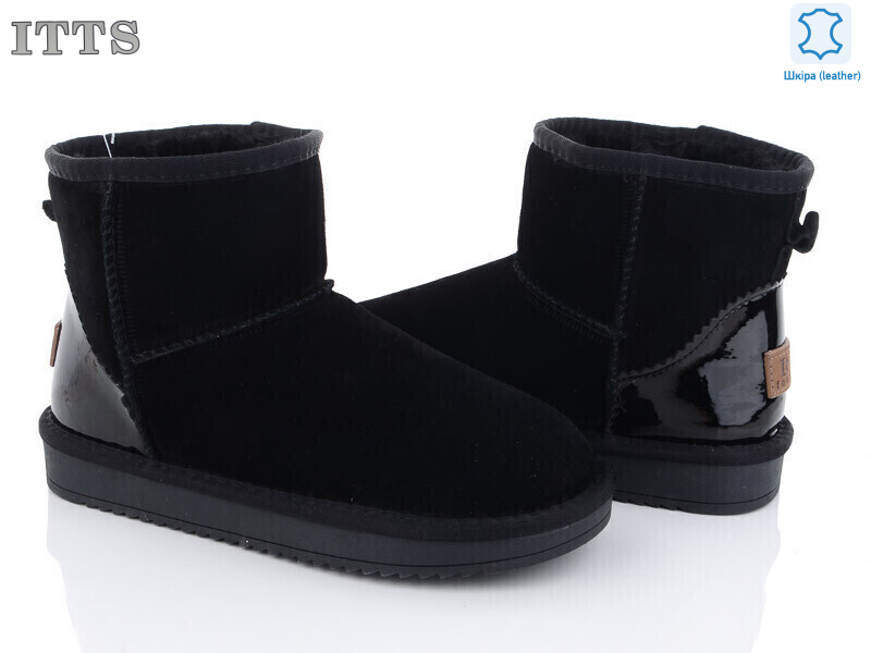 5860, 6 (36-41), <strong>600</strong>, зима