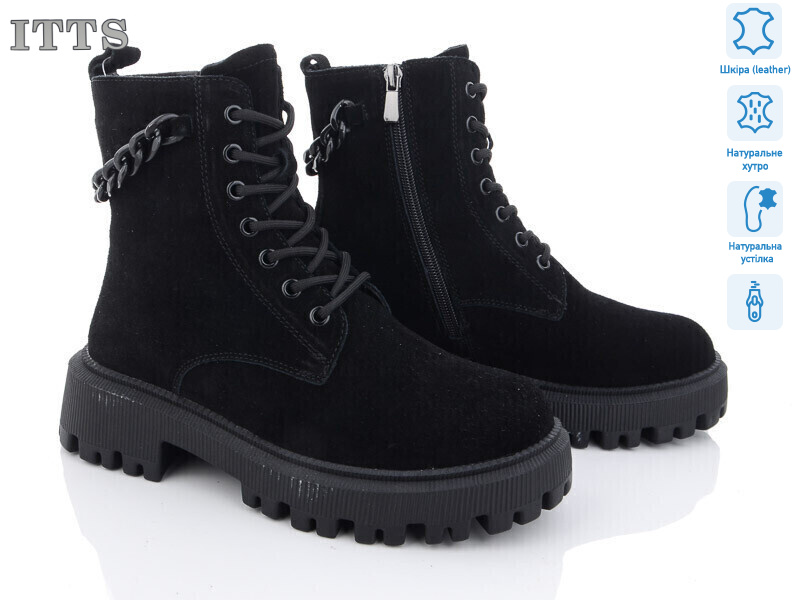 DW3517-1, 6 (36-41), <strong>800</strong>, зима