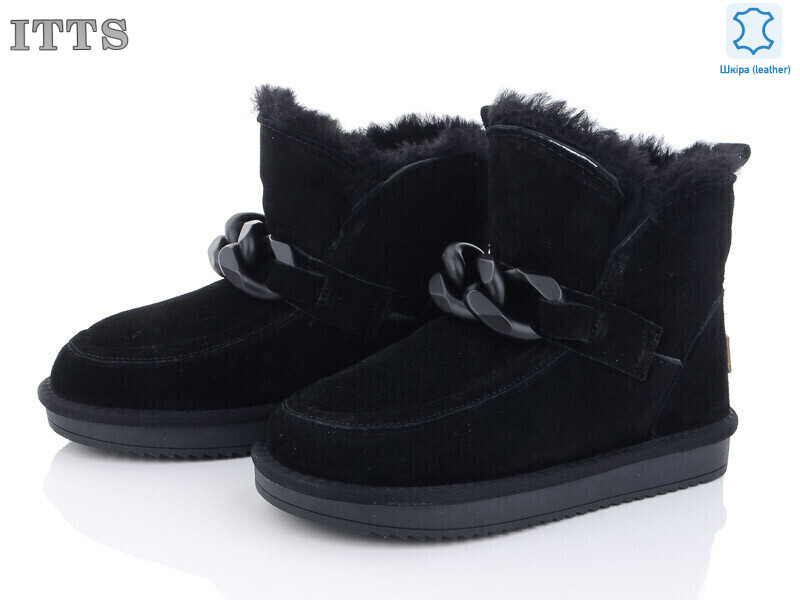 5862, 6 (37-41), <strong>600</strong>, зима