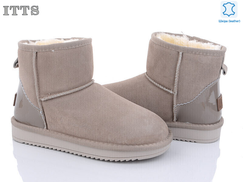 5860-17, 6 (36-41), <strong>600</strong>, зима