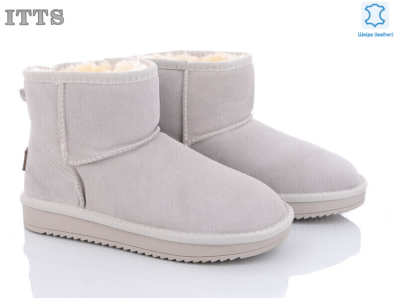 5854-23, 6 (36-41), <strong>600</strong>, зима