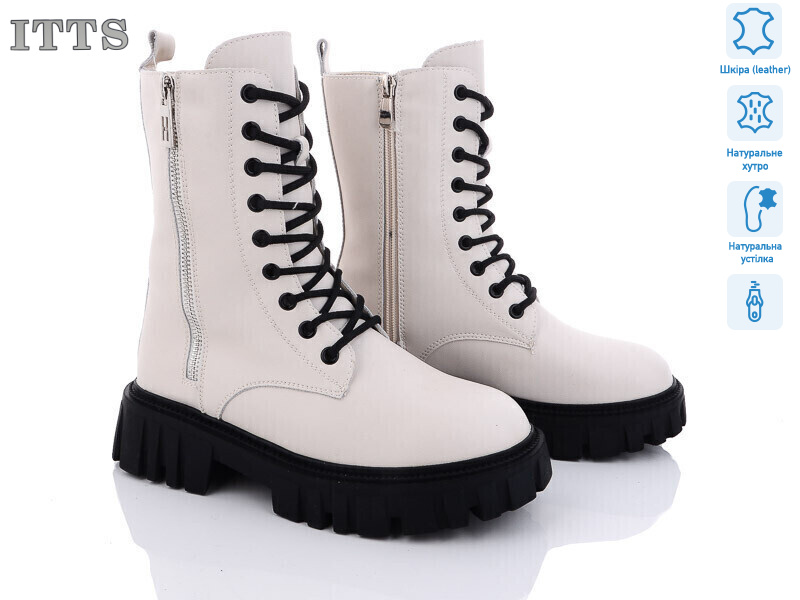 DW5017-8, 6 (36-41), <strong>800</strong>, зима