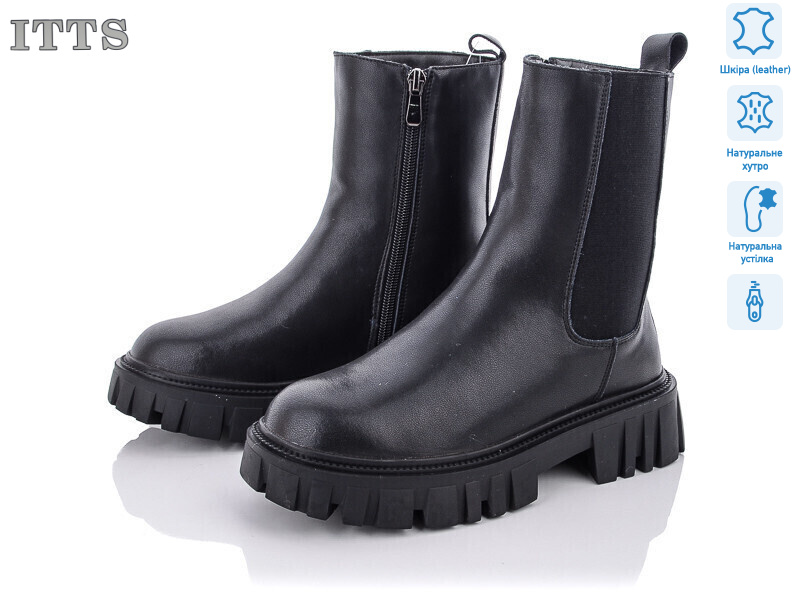 DW5003-6., 6 (36-41), <strong>800</strong>, зима