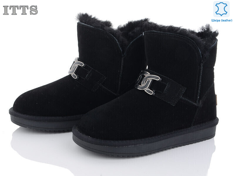 5868, 6 (37-41), <strong>600</strong>, зима