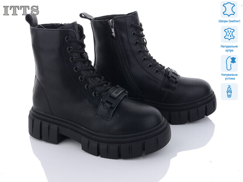 AK234-6, 6 (36-41), <strong>800</strong>, зима