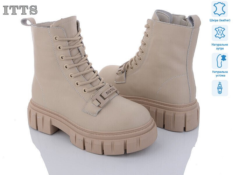 AK234-8, 6 (36-41), <strong>800</strong>, зима