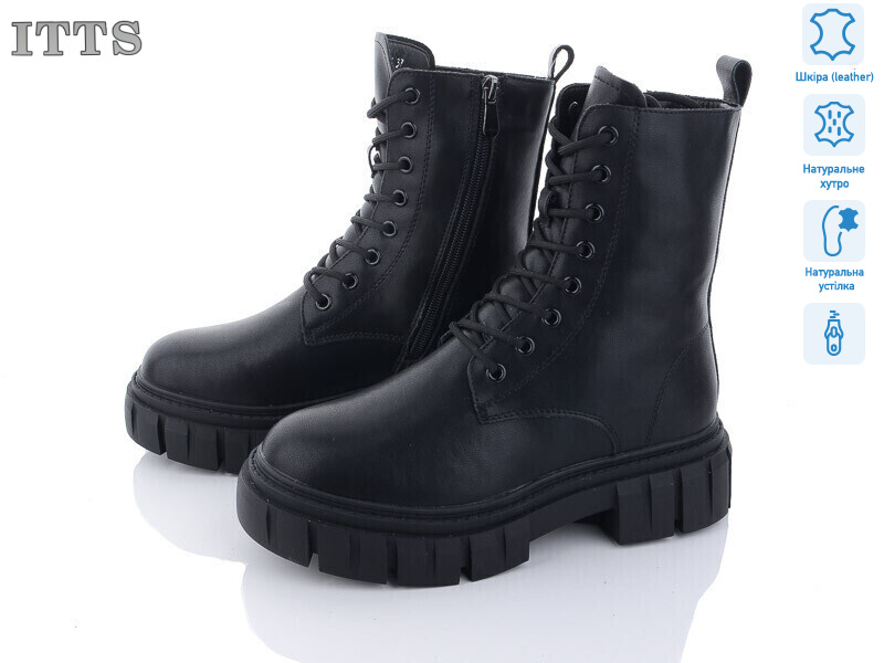 AK240-6, 6 (36-41), <strong>800</strong>, зима