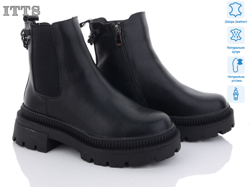 AK726-6, 6 (36-41), <strong>800</strong>, зима