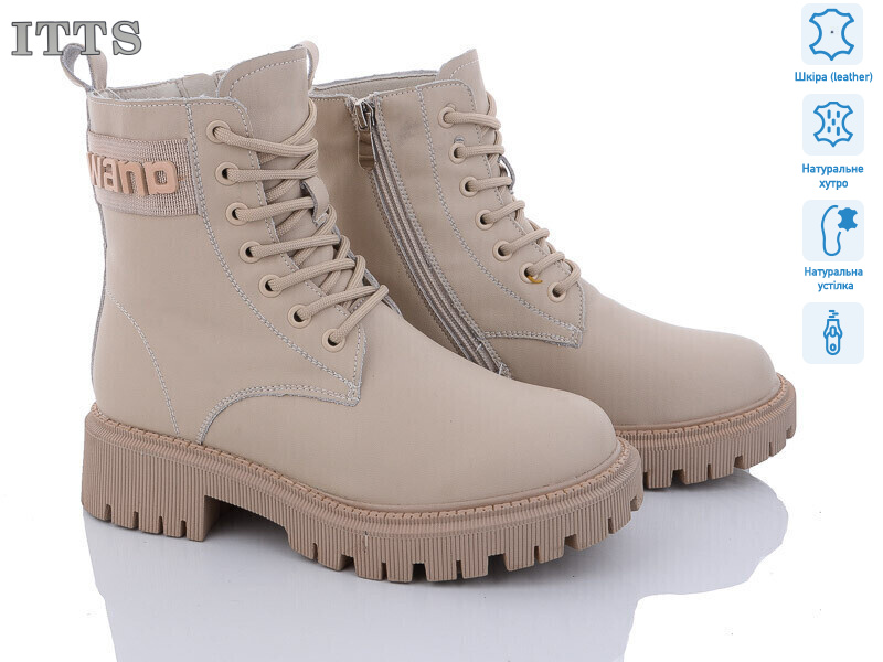 AK90-8, 6 (36-41), <strong>800</strong>, зима