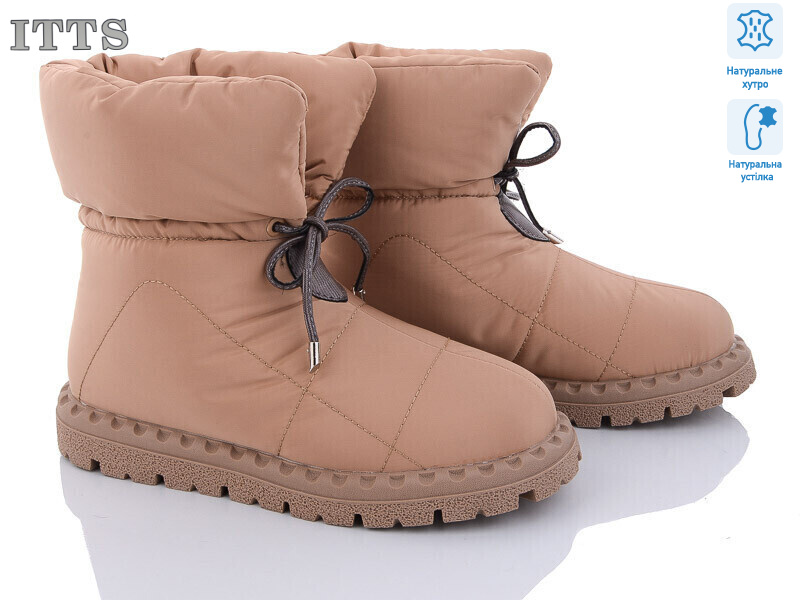 R15, 6 (36-41), <strong>700</strong>, зима