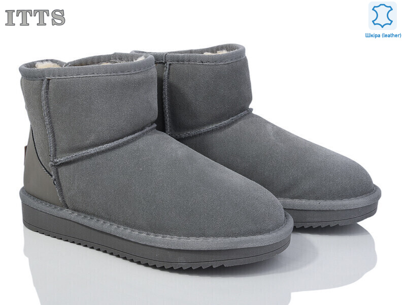 5870-19, 6 (36-41), <strong>600</strong>, зима