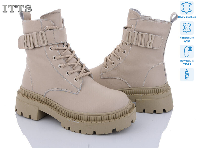 AK713-8, 6 (36-41), <strong>800</strong>, зима