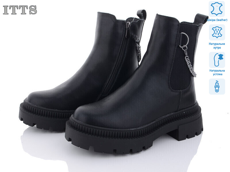 AK717-6, 6 (36-41), <strong>800</strong>, зима