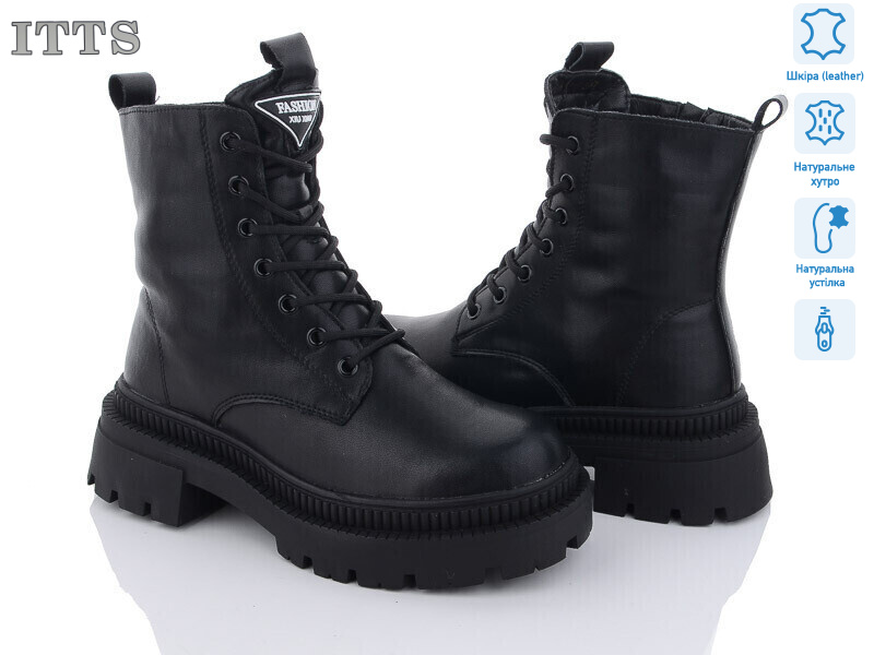 AK715-6, 6 (36-41), <strong>800</strong>, зима