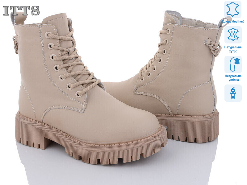 AK98-8, 6 (36-41), <strong>800</strong>, зима