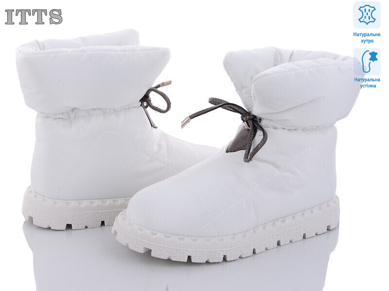 R16 white, 6 (36-41), <strong>700</strong>, зима