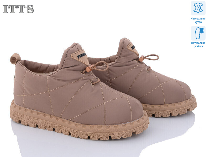 R9, 6 (36-41), <strong>700</strong>, зима