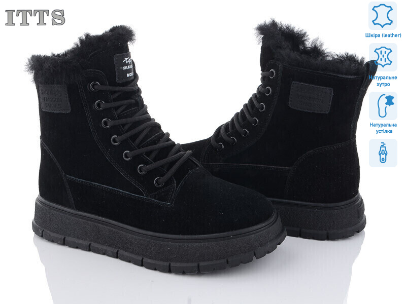 H91A, 6 (36-41), <strong>25</strong>, зима