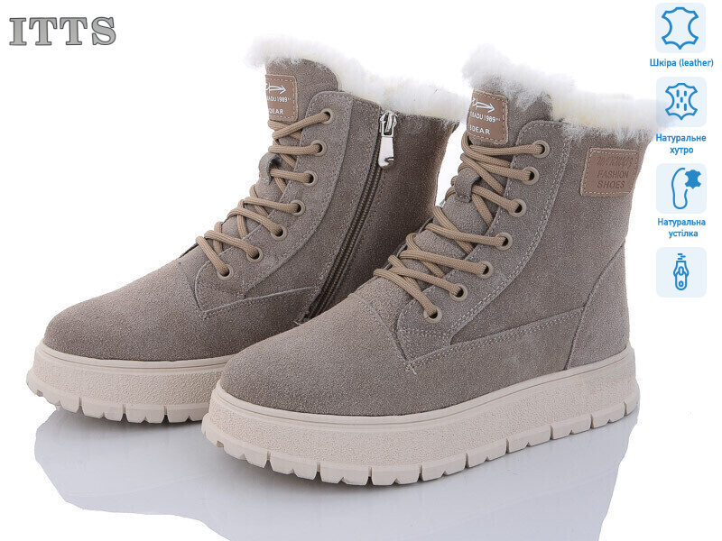 H91C, 6 (36-41), <strong>25</strong>, зима