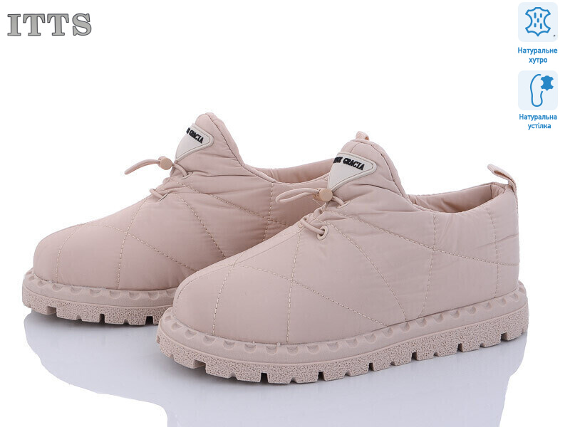 M26-2, 8 (36-41), <strong>700</strong>, зима