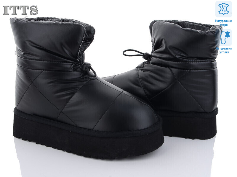 M21-1, 8 (36-41), <strong>750</strong>, зима