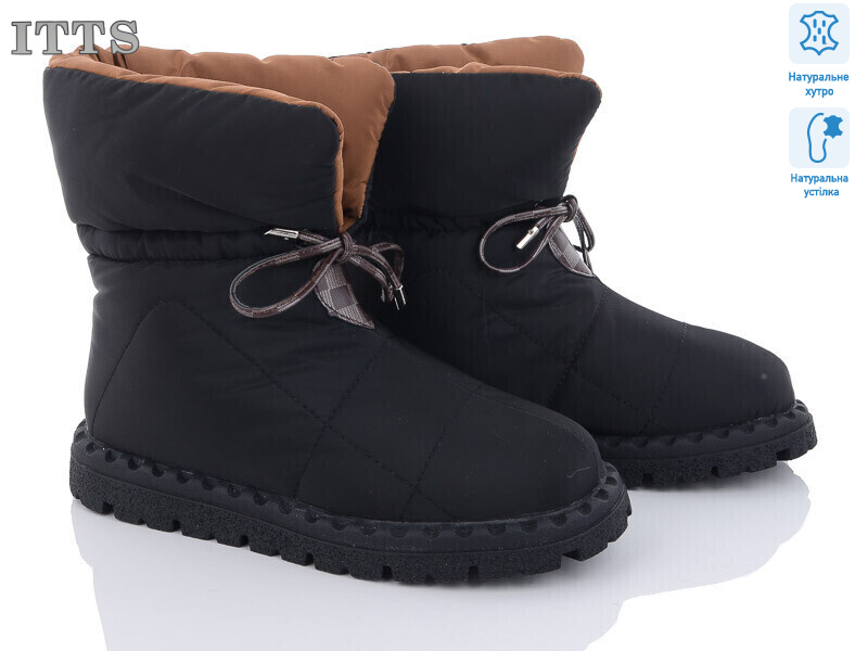 M25-1, 8 (36-41), <strong>700</strong>, зима