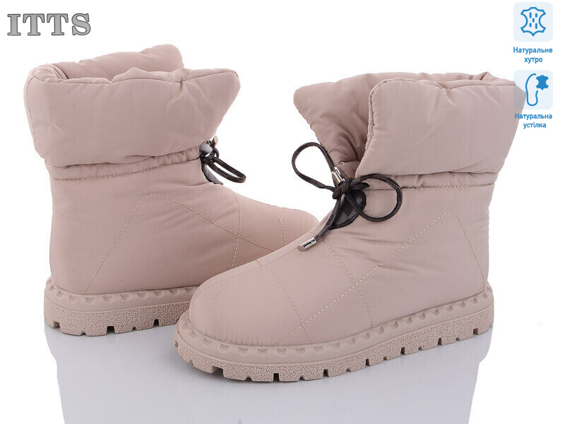 M25-2, 8 (36-41), <strong>700</strong>, зима