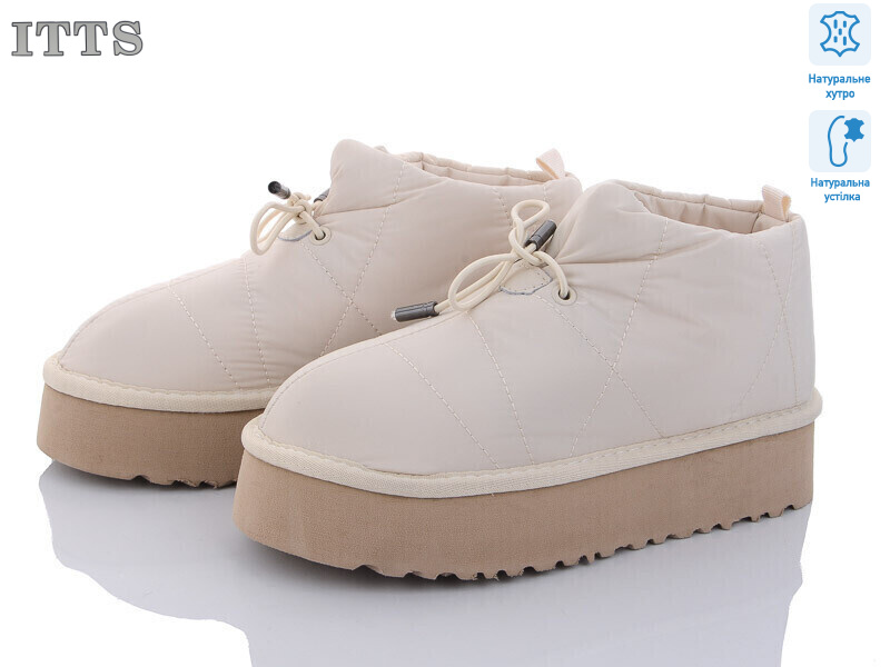 M22-2, 8 (36-41), <strong>750</strong>, зима