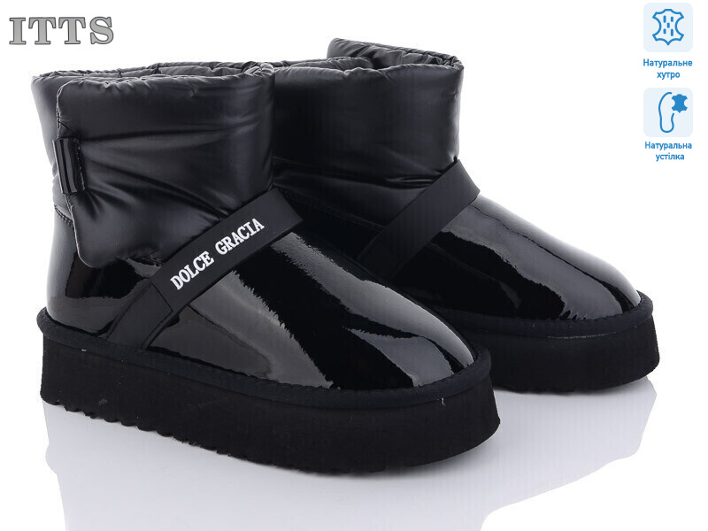 M24-1, 8 (36-41), <strong>750</strong>, зима