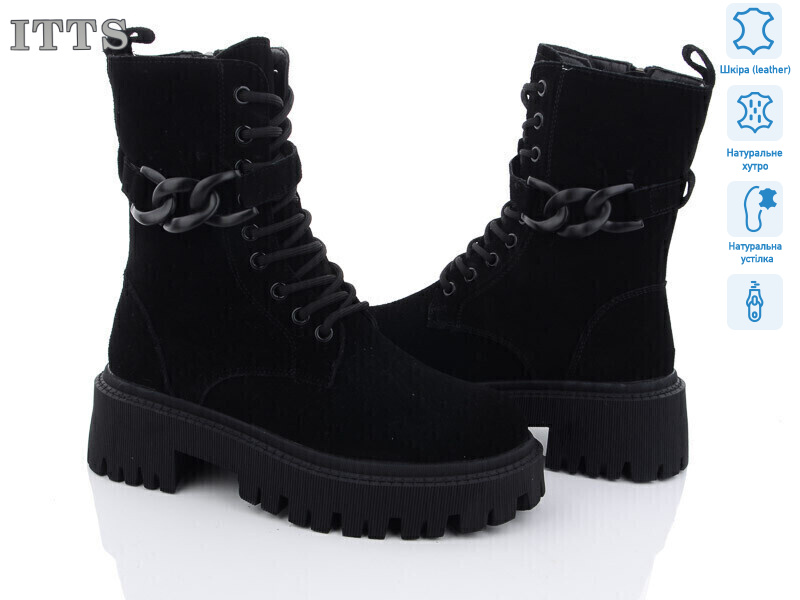 DW1019-1, 6 (36-41), <strong>800</strong>, зима