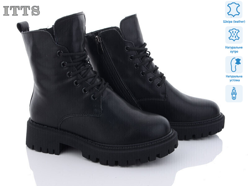 AK95-6, 6 (36-41), <strong>800</strong>, зима