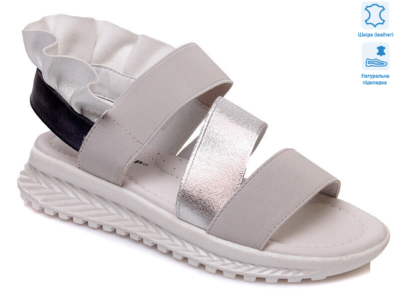 Weestep R539951036 GR-WS, 8 (31-36), <strong>350</strong>, літо