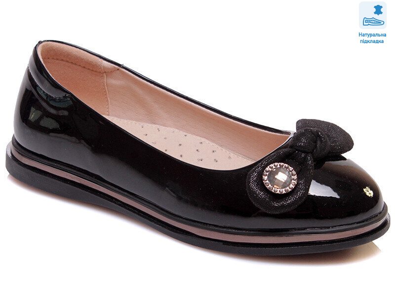 Weestep R967254181 BKP-WS, 6 (33-38), <strong>352.8</strong>, демісезон