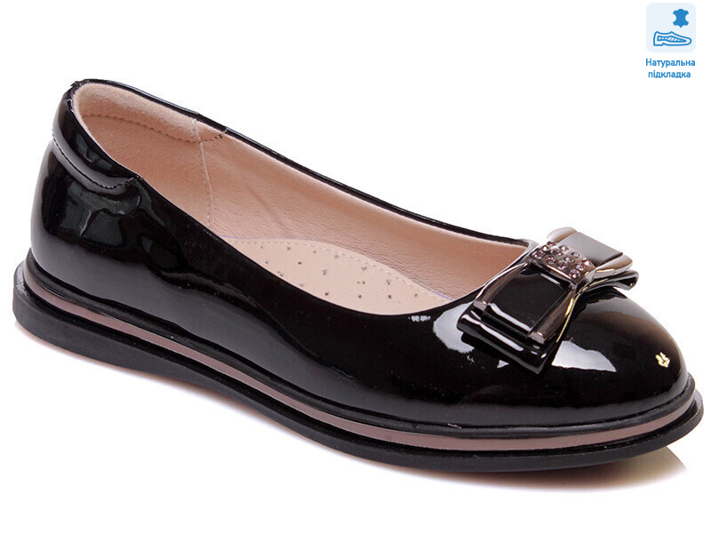 Weestep R967254183 BKP-WS, 6 (33-38), <strong>344.4</strong>, демісезон