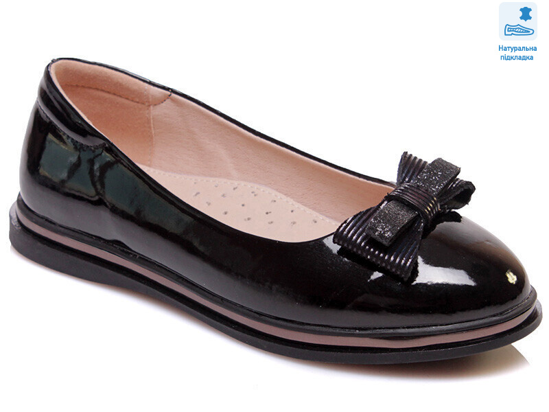 Weestep R967254186 BKP-WS, 6 (33-38), <strong>344.4</strong>, демісезон