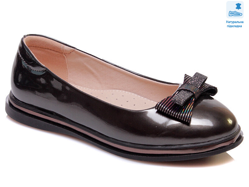 Weestep R967254186 DGR-WS, 6 (33-38), <strong>344.4</strong>, демісезон